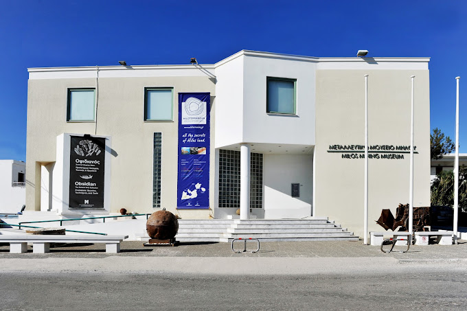 Μεταλλευτικό Μουσείο Μήλου